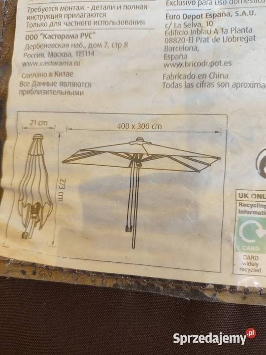 Parasol Capri Blooma 400300 Zakopane sprzedam