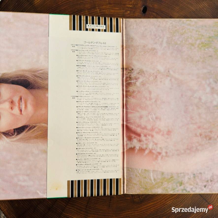 Olivia Newton John Crystal Lady NMEX Japan Obi 2 pop dolnośląskie Wrocław