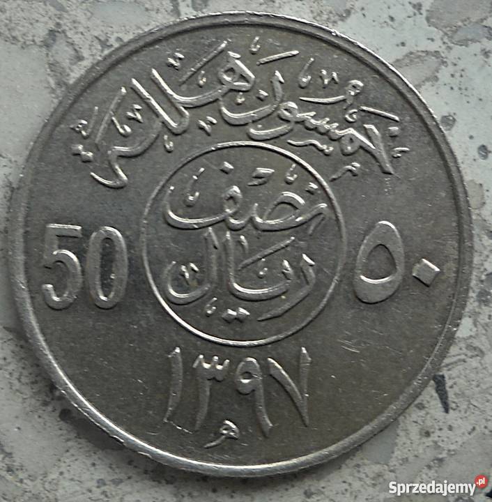 ARABIA SAUDYJSKA50 HALLALA Legionowo