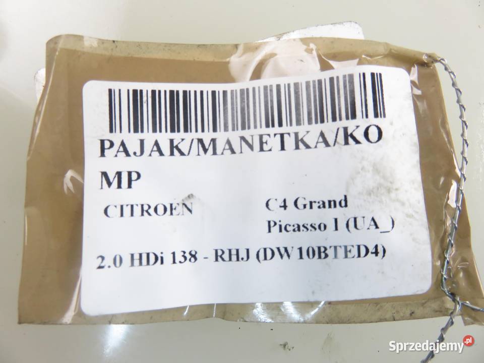 PRZEŁĄCZNIK ZESPOLONY CITROEN C4 Picasso I