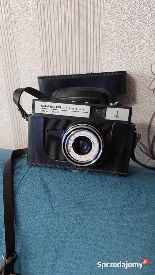 Aparat fotograficzny SMIENA Aparaty Chorzów