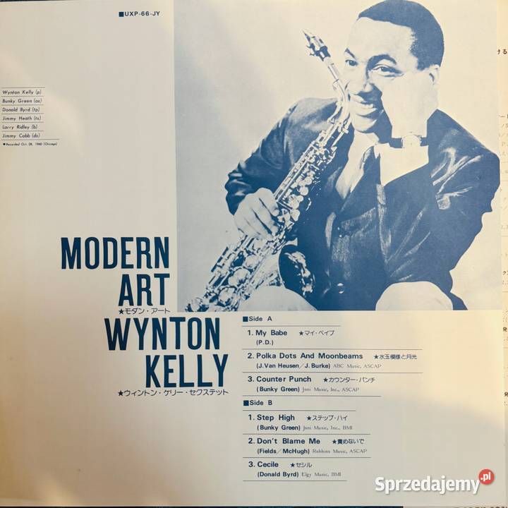 Wynton Kelly Modern Art NMM Japan Obi LP 1977 jazz Gdańsk