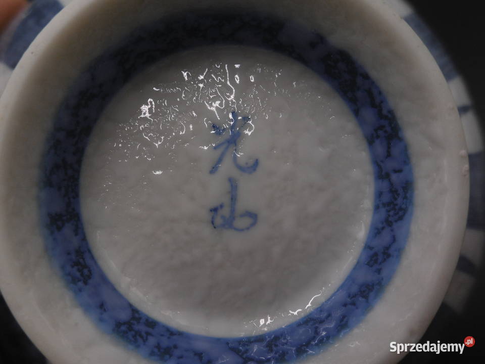 Ceramiczna miseczka CHINYJAPONIA