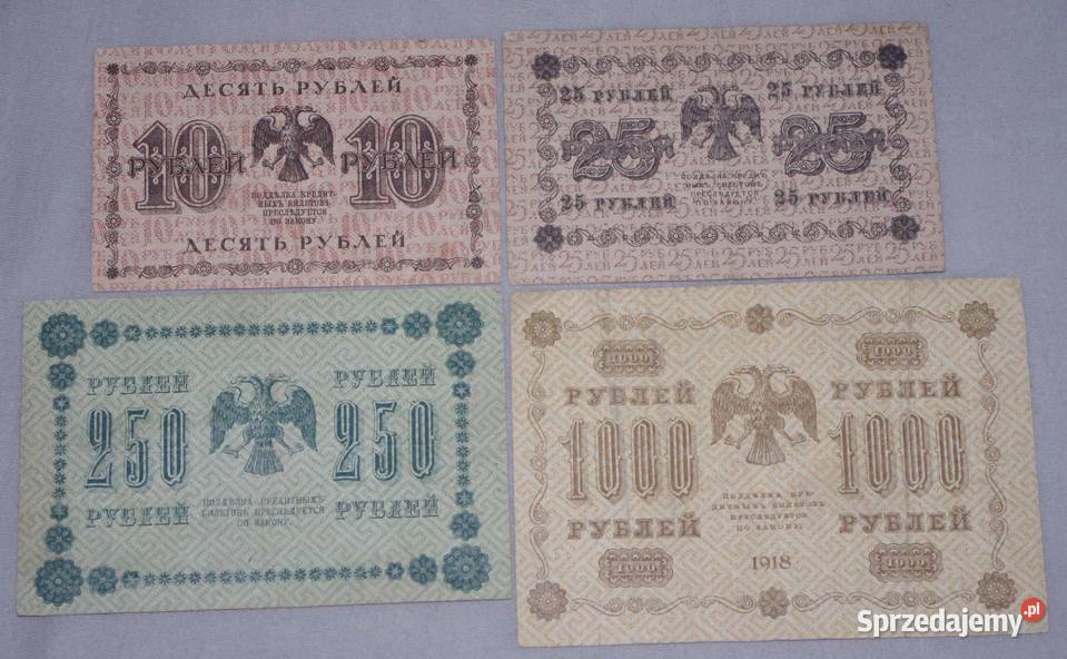 Zestaw rubli 1918r 4 Płock
