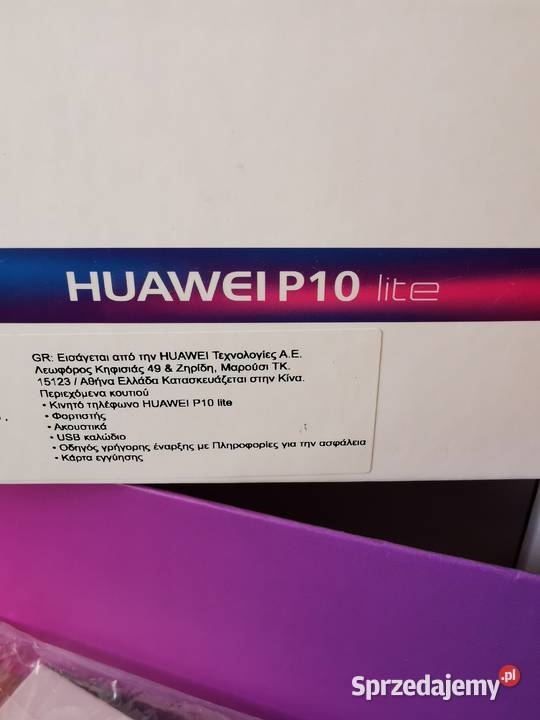 Huawei P10lite