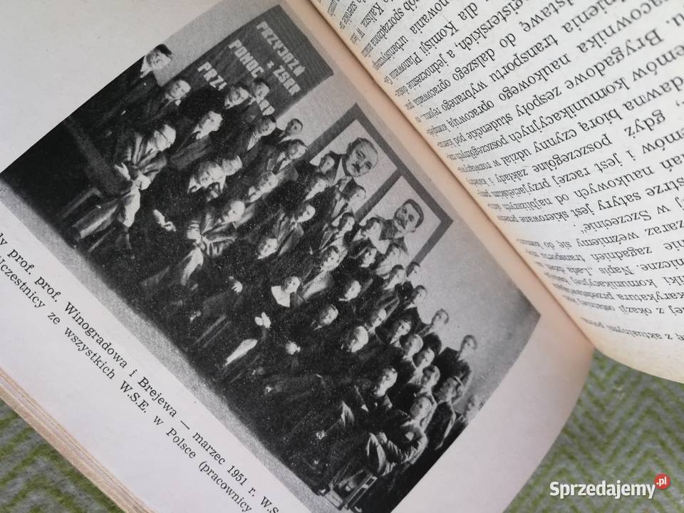 Piotr Zaremba Szczecin miasto wyższych uczelni