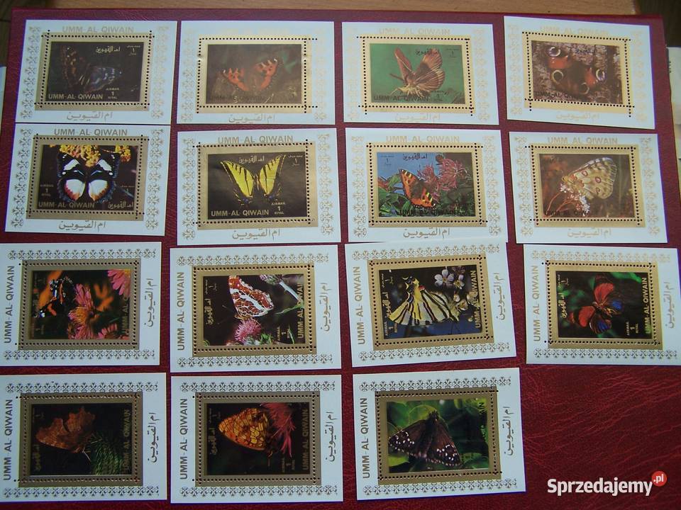 Umm Al Quiwain ZEA MNH motyle Tychy