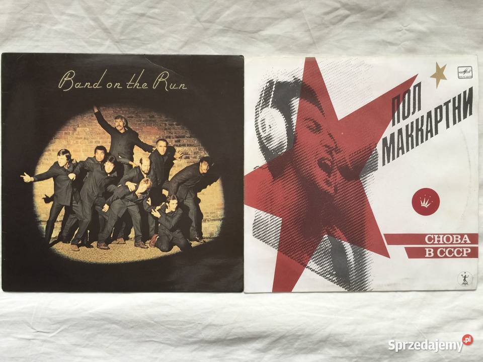Paul McCARTNEY Wings Band On The Run 1973 Winyl płyta winylowa Wrocław