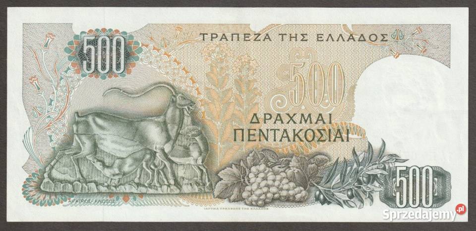 Grecja 500 drachm drahmai 1968 stan bankowy UNC łódzkie Łódź sprzedam