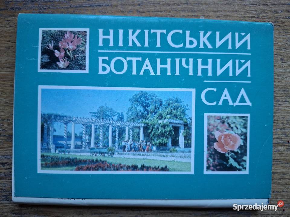 Nikitski ogród botaniczny Krym pocztówki 18 małopolskie Kraków