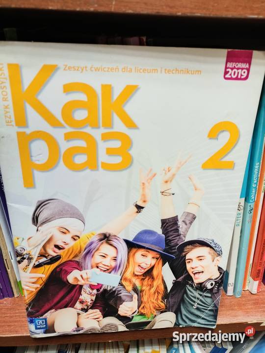 Kak raz 2 ćwiczenia najtańsze książki językowa