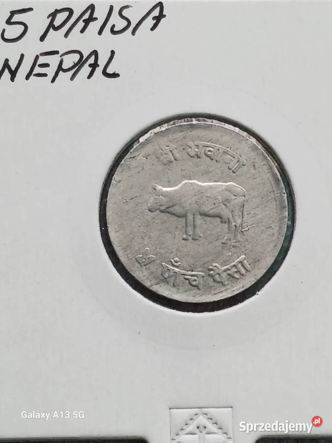 5 Paisa Nepal Konin