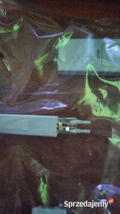 Quante SIDSPP B32 230VGS zabezpieczenie 3 Warszawa
