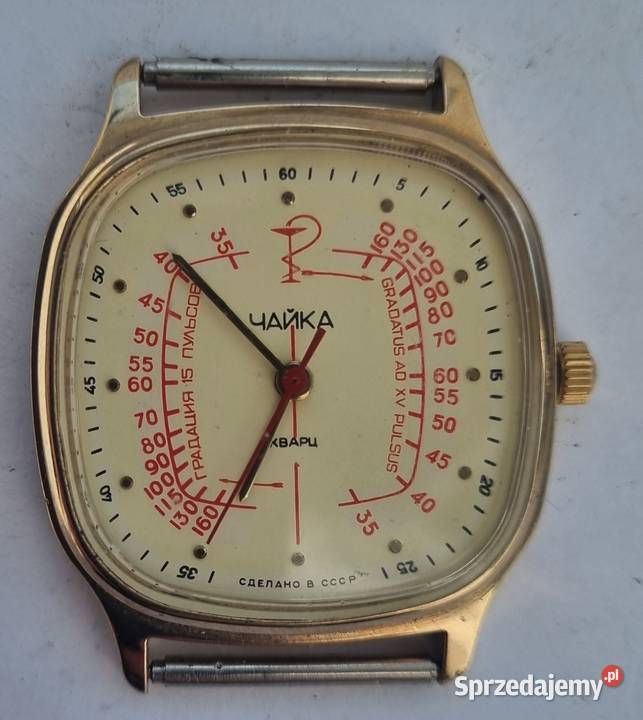 zegarek medyczny lekarski Czajka ZSRR łódzkie Łódź