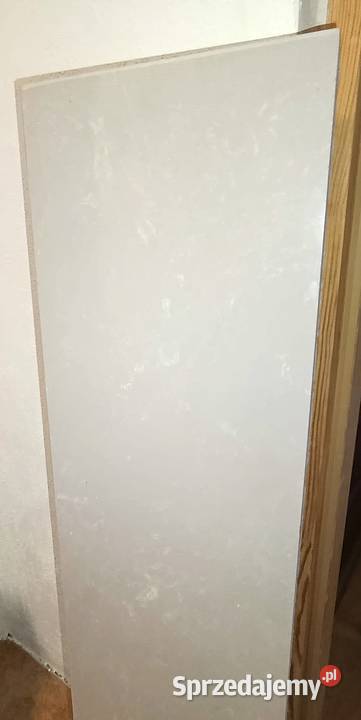 PROMOCJA PARAPET na wymiar 23x88 Najtaniej Warszawa sprzedam