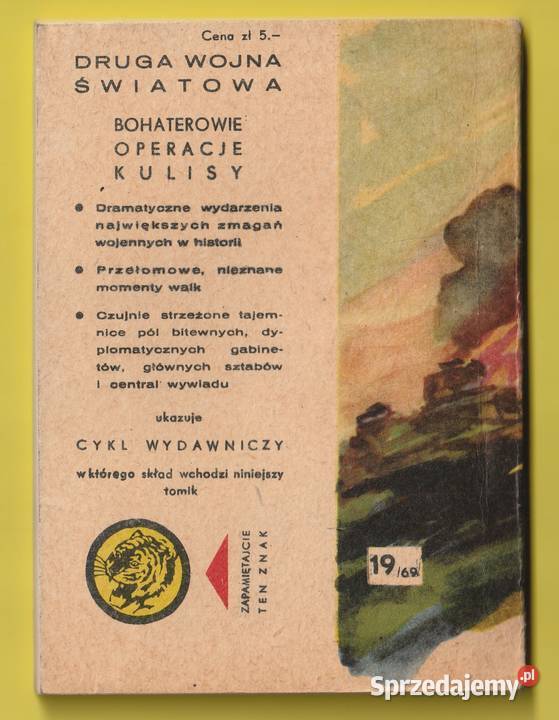 ŻÓŁTY TYGRYS PŁONĄCE PANTERY 1969 Łódź