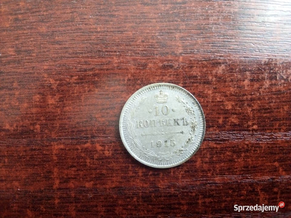 Moneta 10 kopiejek 1915 Rosja mazowieckie Płońsk