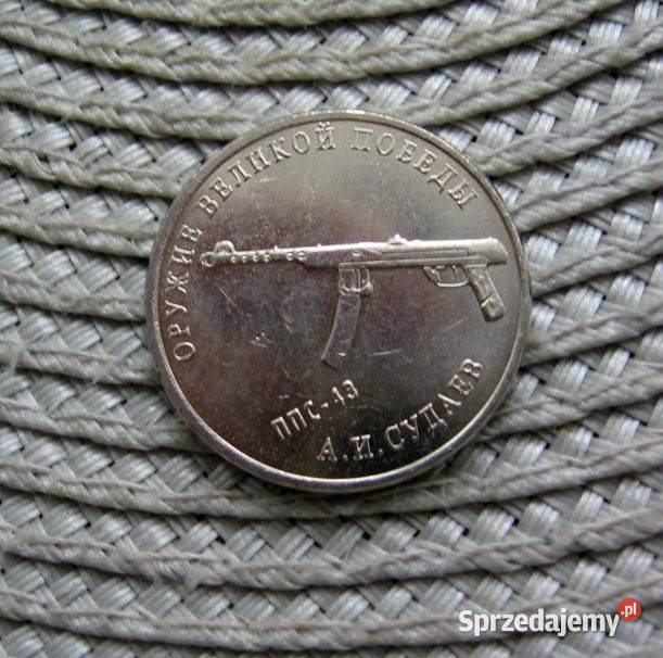 Rosja 25 Rubli 2020r Pistolet Maszynowy PPS43 wielkopolskie Kalisz