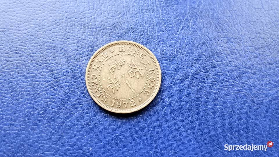 Stare monety 10 cent 1972 Hong Kong podkarpackie Lesko