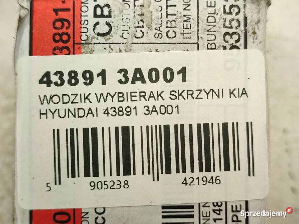 WYBIERAK SKRZYNI BIEGÓW HYUNDAI SANTA FE lubelskie