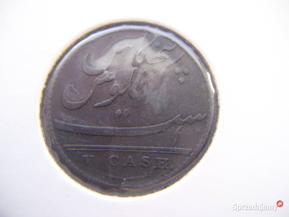 Stare monety 5 cash 1803 Indie Brytyjskie Madras Numizmatyka Lesko