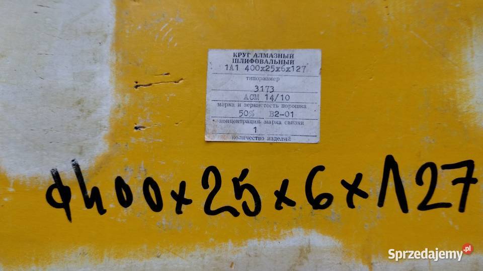 Tarcza diamentowa 1A1 400x25x6x127 Warszawa