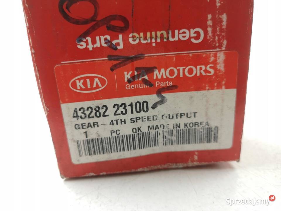 KOŁO ZĘBATE 4 BIEGU KIA PICANTO 20042010 sprzedam