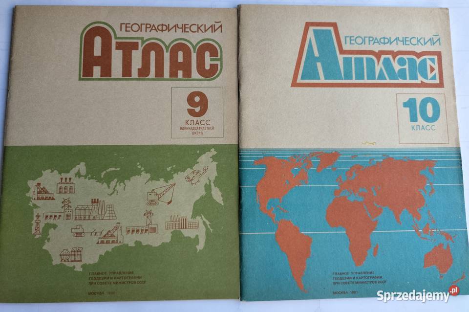 Atlasy geograficzne szkolne w języku rosyjskim Pozostałe pomorskie Gdynia sprzedam