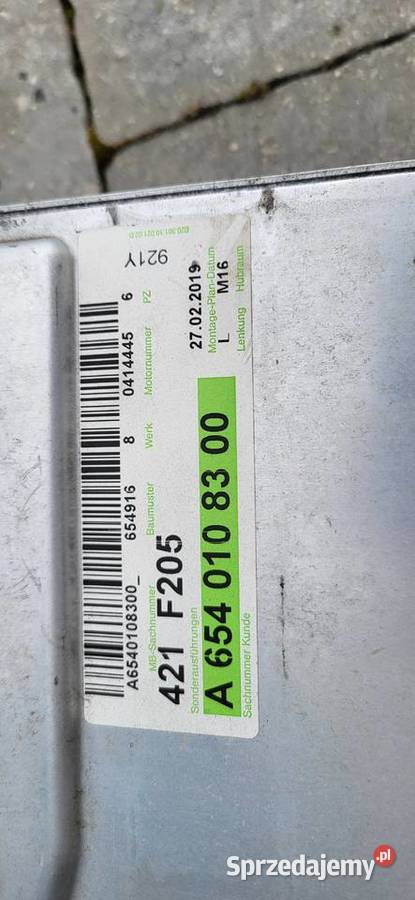 Chłodnica intercoolera MB C W205 Świdnik