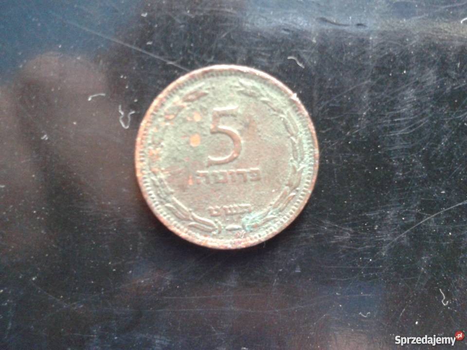 Moneta 5 Izraelski pruta 1949r lubelskie Skierbieszów