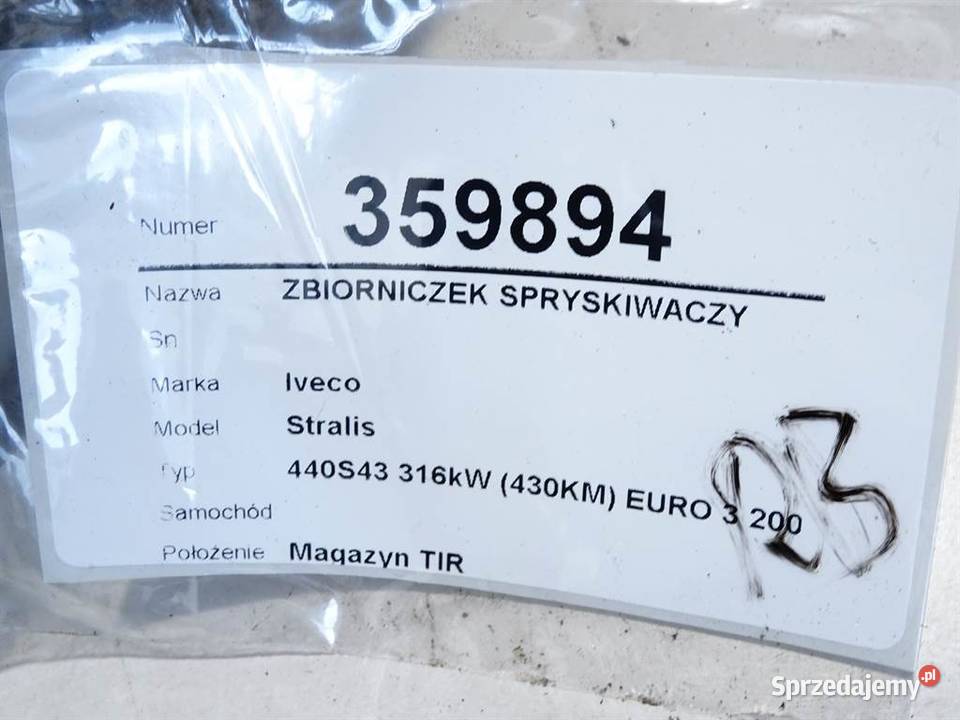 ZBIORNICZEK SPRYSKIWACZY IVECO STRALIS I Van sprzedam