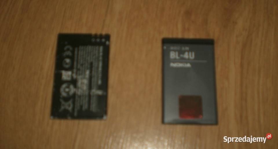 bateria do telefon NOKIA BL4UBL5c