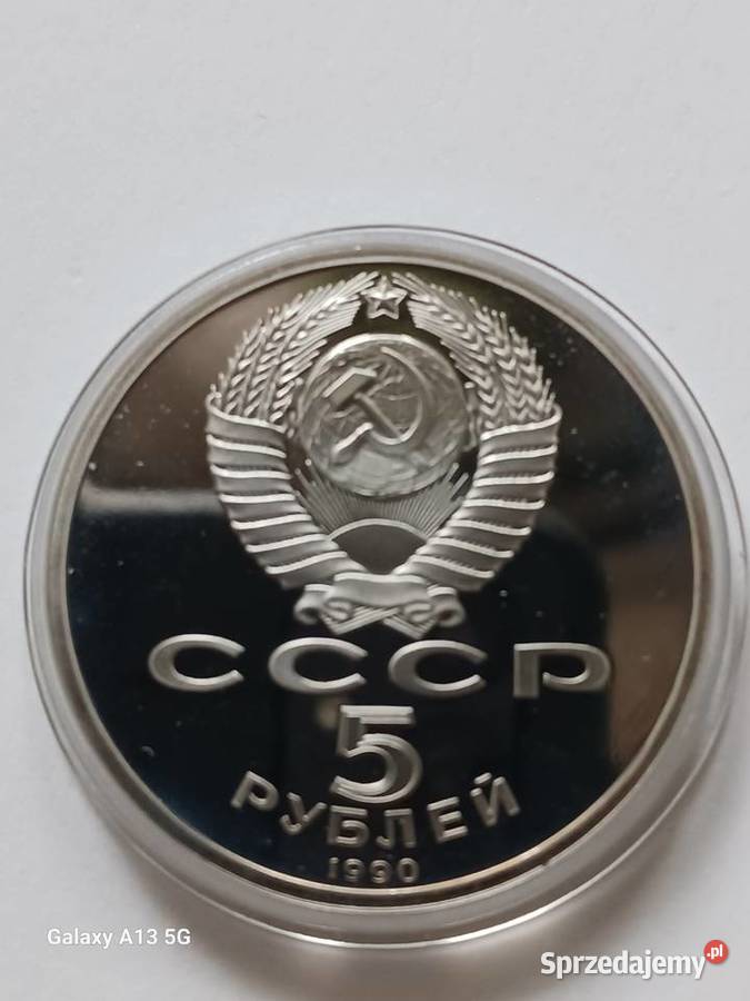 5 Rubli ZSRR Pałac Piotra Wielkiego 1990 Numizmatyka wielkopolskie Konin