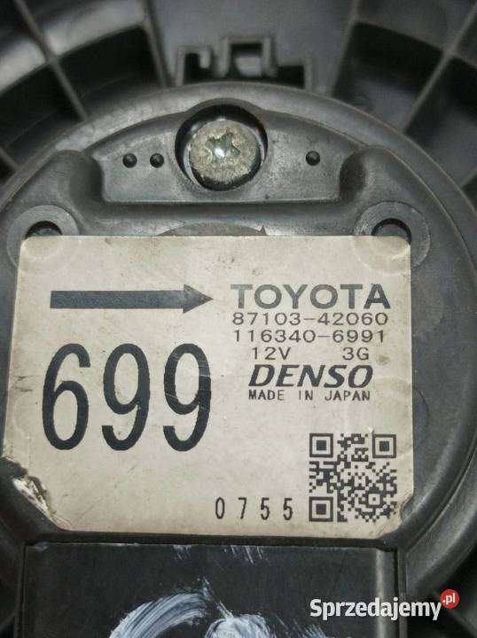 DMUCHAWA NAWIEWU REZYSTOR KPL 4993002121