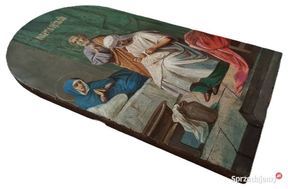 Ikona Narodzenie Najświętszej Bogurodzicy 0284