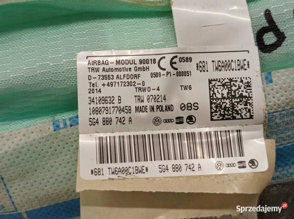 KURTYNA PRAWA GTI 5G4880742A VW Volkswagen Golf świętokrzyskie