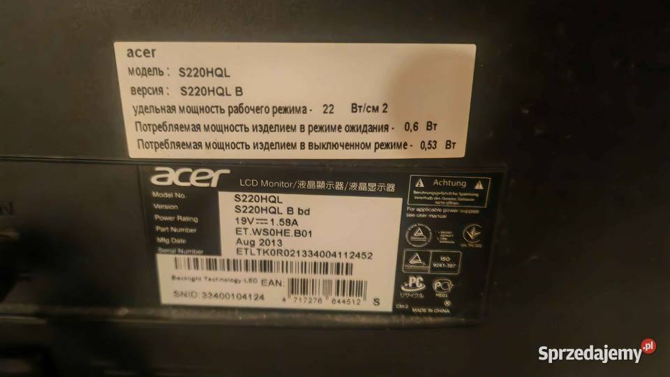 Monitor ACER S220HQL 1920x1080 60Hz Łużna