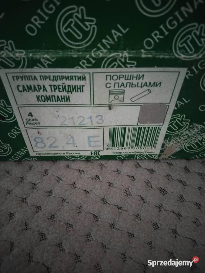 Tłoki silnika pierścienie Łada Niva 17 terenowe Przemyśl