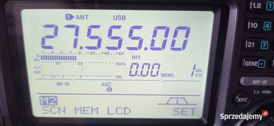 Icom IC 746 Radom sprzedam