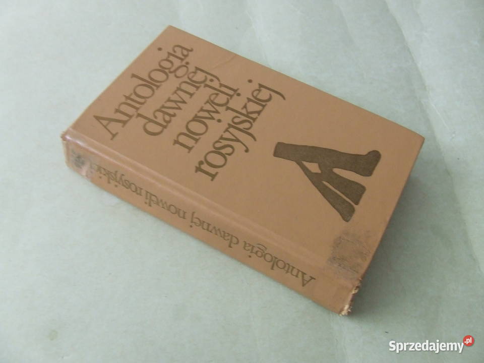 Ojciec Goriot Antologia dawnej noweli rosyjskiej