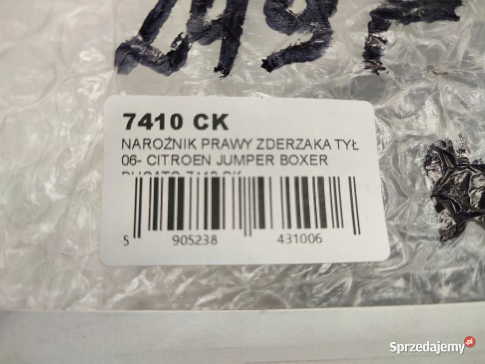 NAROŻNIK ZDERZAKA PRAWY TYŁ CITROEN JUMPER II sprzedam