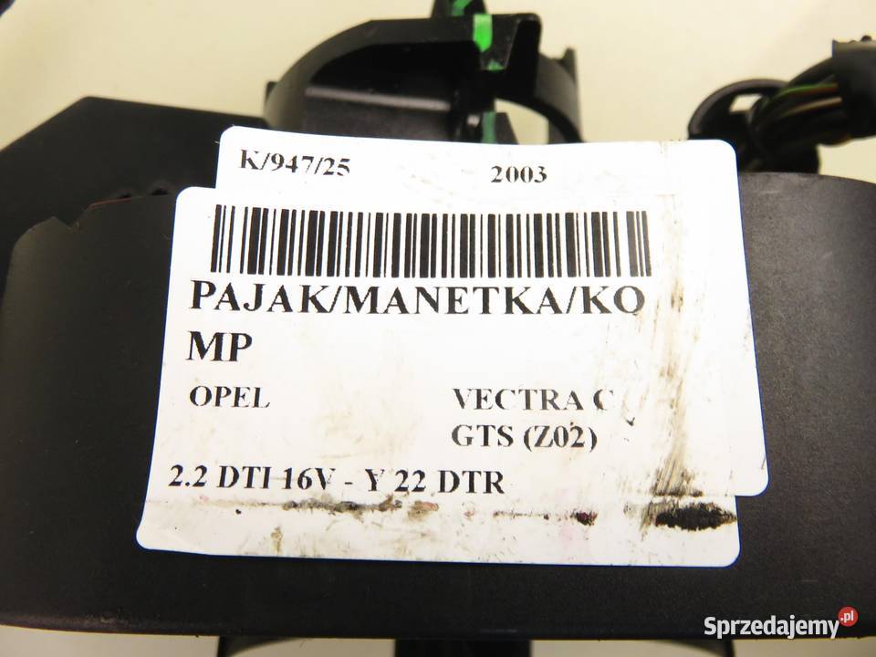 PRZEŁĄCZNIK ZESPOLONY OPEL VECTRA C GTS 13132473 sprzedam