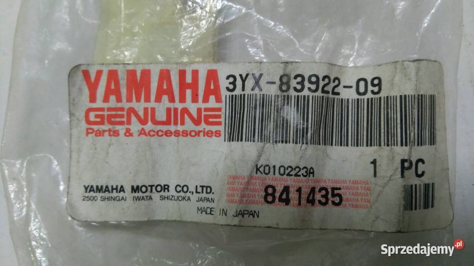 Dźwignia klamka hamulca ORGINAŁ Yamaha TDM 850 Bielsk Podlaski