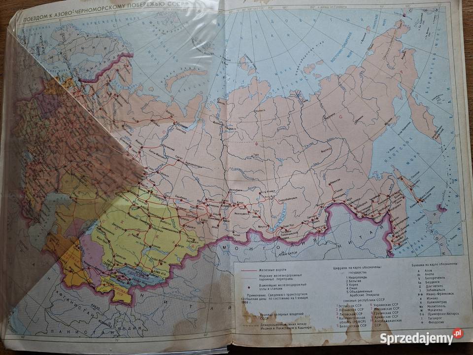AzowoCzarnomorskie wybrzeże CCCP ZSRR atlas Kraków