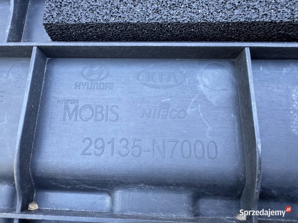Wlot kanał kierownica powietrza hyundai Tucson Międzychód sprzedam