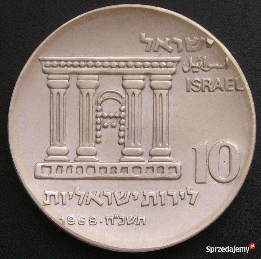 Izrael 10 lirot 1968 srebro stan 12 Łódź
