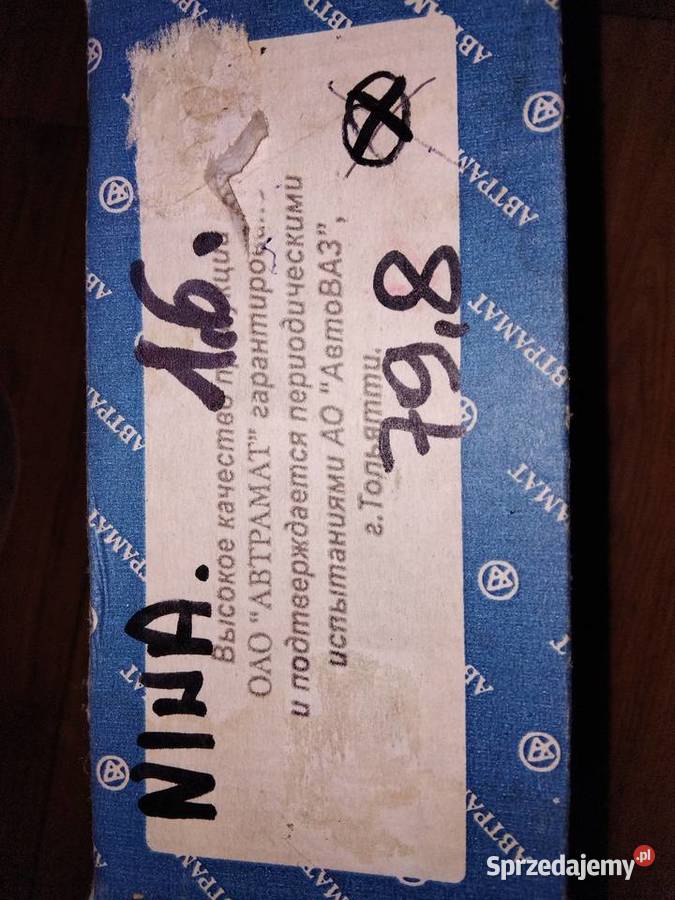 Tłoki silnika 7980 pierścienie Łada Niva 16 Przemyśl sprzedam