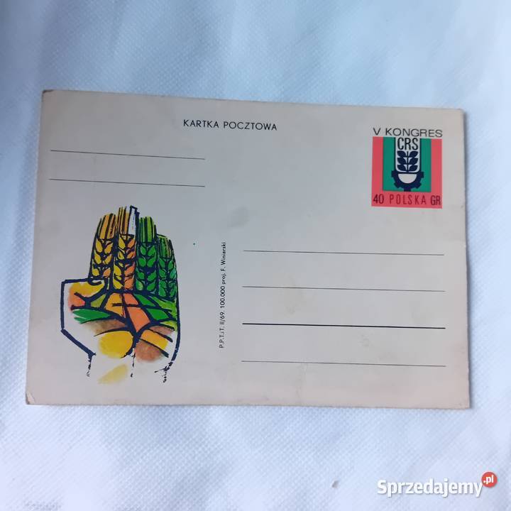 Pocztówka V Kongres CRS PPTiT 1969 r