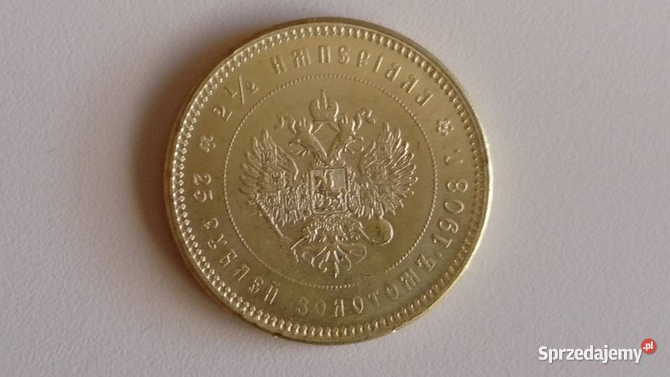 Moneta 25 rubli 1908 r sprzedam