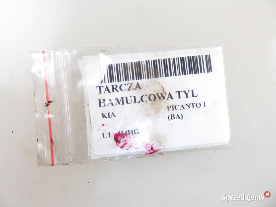 TARCZE HAMULCOWE TYŁ KIA PICANTO I 11 G4HG małopolskie sprzedam